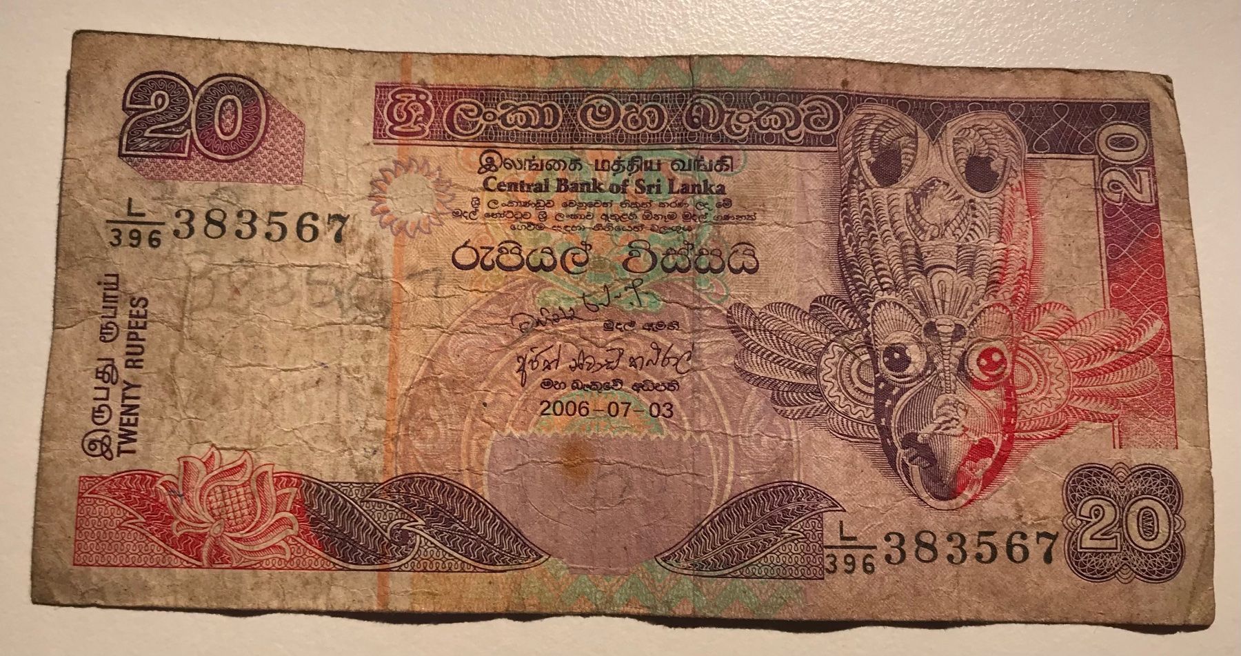 Banconote: Sri Lanka 20 Rupees 2006 – Usato da Algetshausen venduto da Carrhard