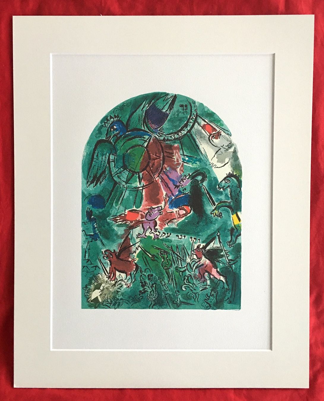 Grafica & Litografie: MARC CHAGALL Glasfenster in Jerusalem "Gad" Litho – Usato da Nennigkofen venduto da Sommersonnen