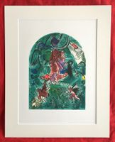 MARC CHAGALL Glasfenster in Jerusalem "Gad" Litho
