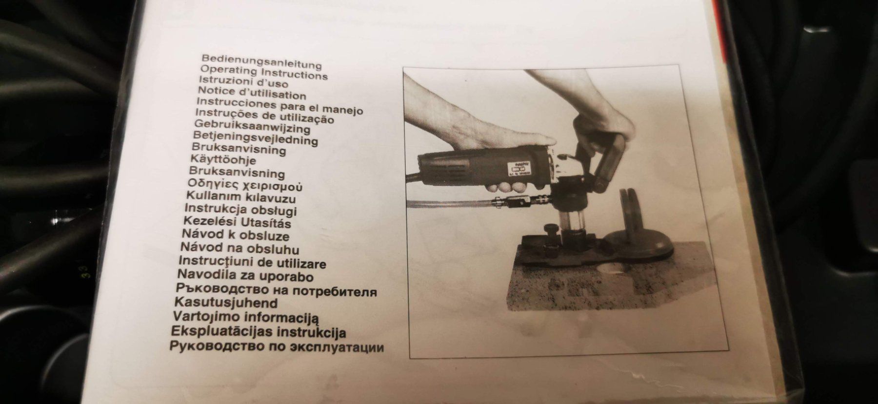 Würth Trapani: HDS 68 Kernbohrmaschine NEU – Nuovo (secondo la descrizione) da Dinhard venduto da nafnaf91