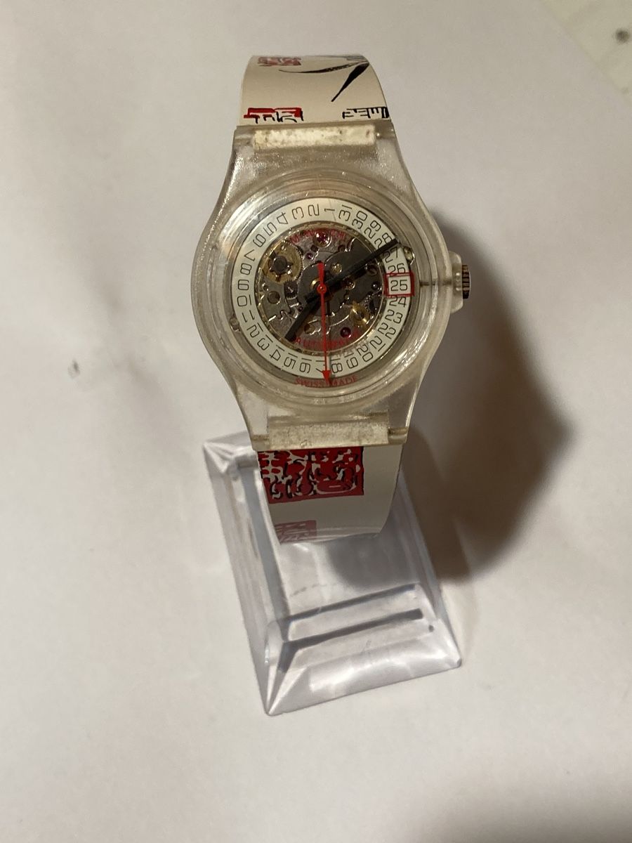 Mondaine Orologi: Mondaine Watch Automatic 34 mm – Usato da Glattbrugg venduto da vintagemania 7