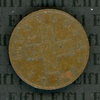 CHF___0.02 1963 ss-vz 2 Rappen