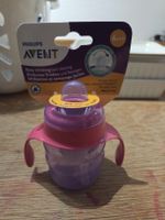 Philips Avent Trinkbecher