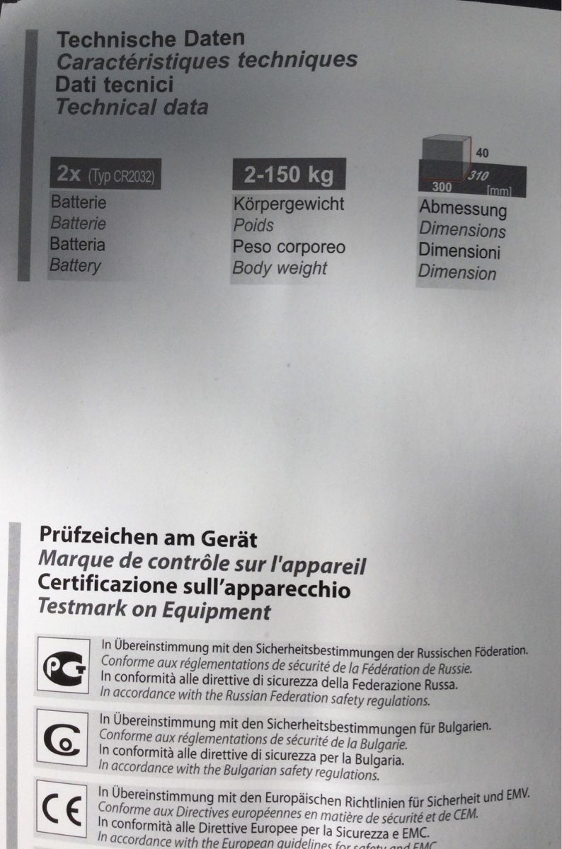Trisa Personenwaagen: Personenwaage Trisa – Neu (gemäss Beschreibung) aus Rabius von bri_ca76 4
