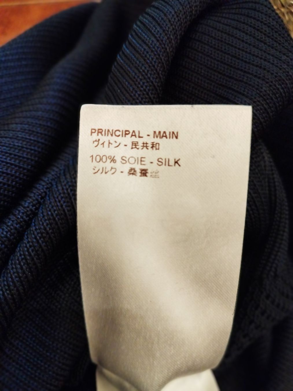 Louis Vuitton Kleider: Louis Vuitton Maxi Kleid Damen gr M neu – Neu (gemäss Beschreibung) aus Basel von pro_79rs 6