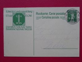 1913 Karte, tadellos saubere Karten von Zürich: 24.MAI.13