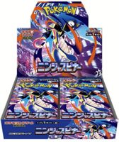 Pokémon Ninja Spinner – Japan Display – Factory Sealed