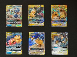Pokemon TAG Team Sammlung (6 Karten)