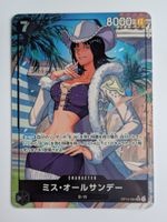 One Piece TCG Miss All Sunday OP14-084 SR Parallel JP