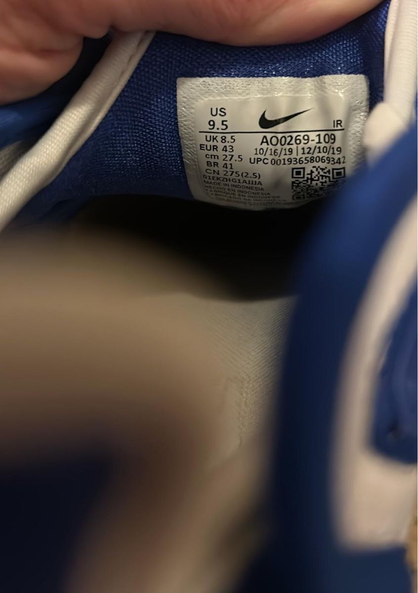 Nike Scarpe da uomo: Nike Sneaker 43 – Usato da Horw venduto da Mahazo 2
