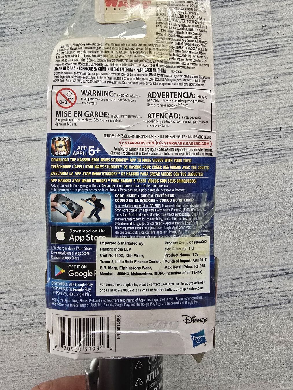 Star Wars Giocattoli: Star Wars Darth Vader Bladebuilders Lichtschwert, NEU – Nuovo e nell'imballaggio originale da Niederurnen venduto da Ghost.recon 1