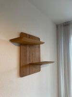 Solid Oak Wall Shelf – Bolia