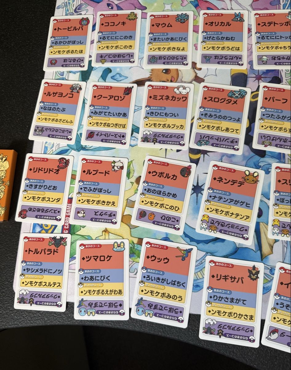 Pokémon Carte collezionabili: Pokémon - 48x Game Japan – Nuovo (secondo la descrizione) da Uvrier venduto da sauma85 8