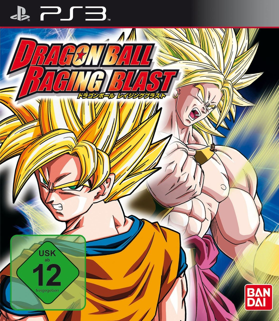 Sony Spiele: 😎 PS 3 Dragon Ball Raging Blast – Gebraucht aus Schüpfheim von Games_Spielkonsolen 2