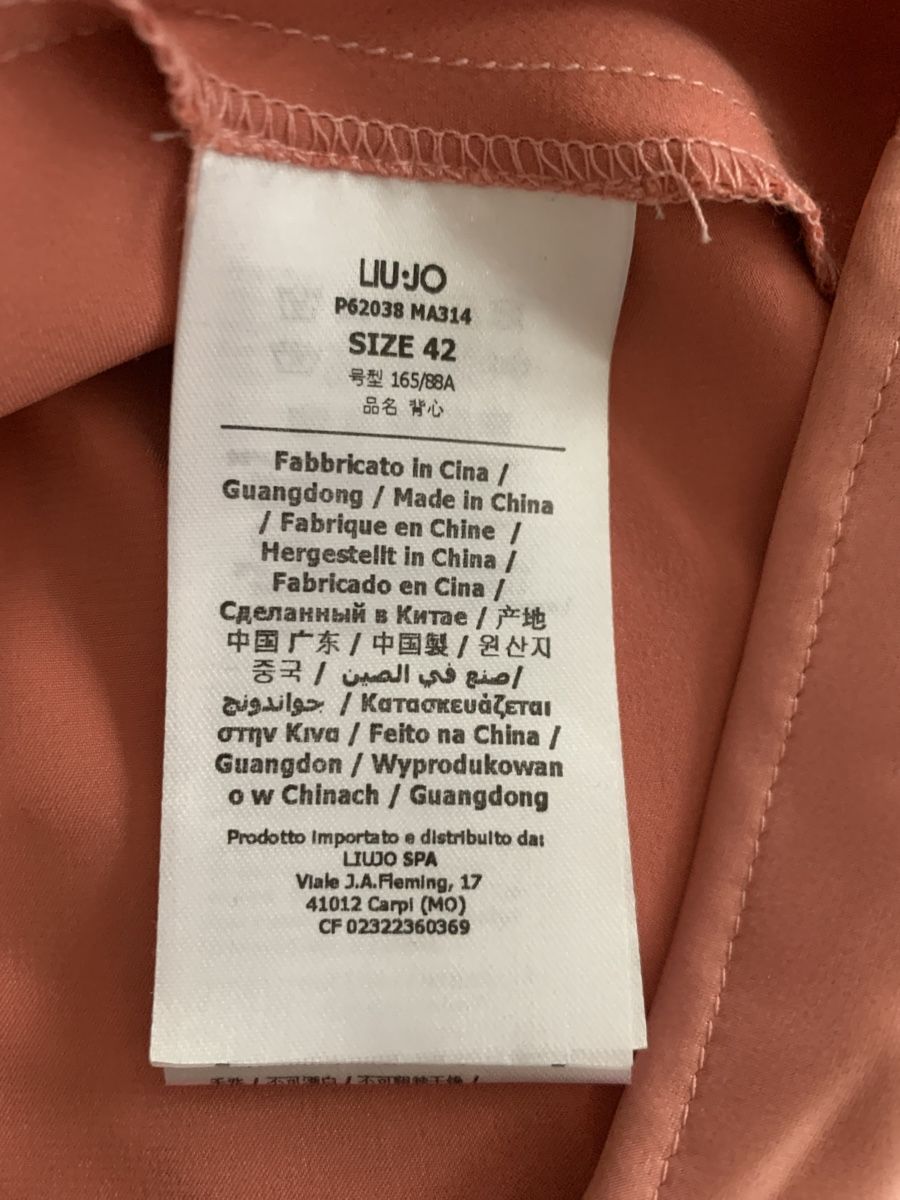 Liu Jo Top: Top – Nuovo e nell'imballaggio originale da Füllinsdorf venduto da Bambu2007 5
