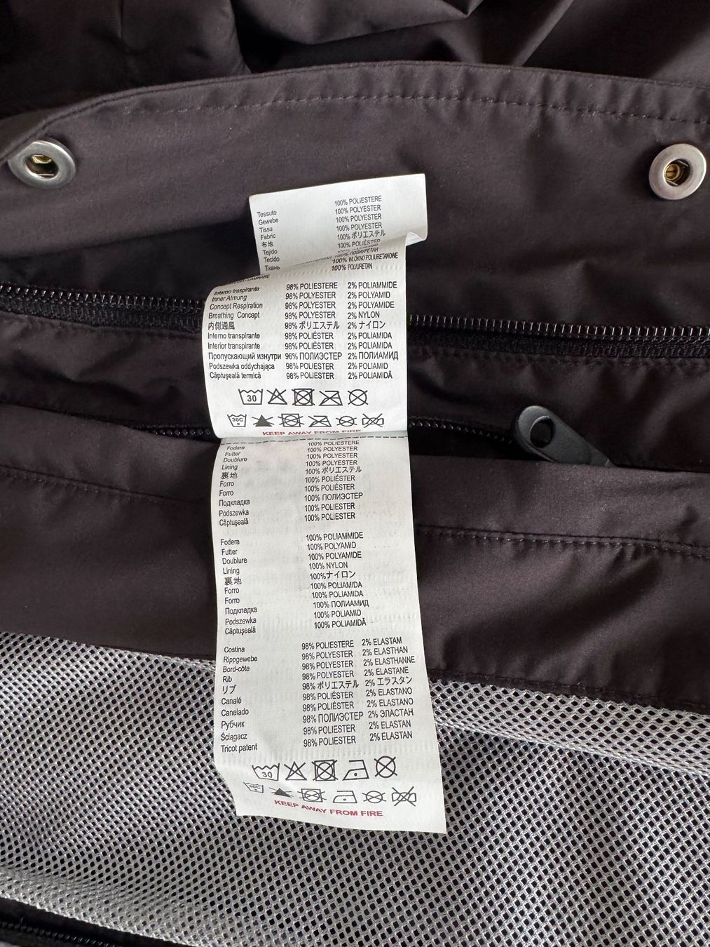 Geox Jacken: Jacke – Gebraucht aus 6315 Oberägeri von jud_mzd5 5