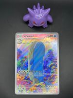 Pokémon Reisegefährten - Wailord JTG 162 DE