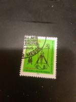 Timbre RDA - Foire de Leipzig 1978 - Rare! Parfait état