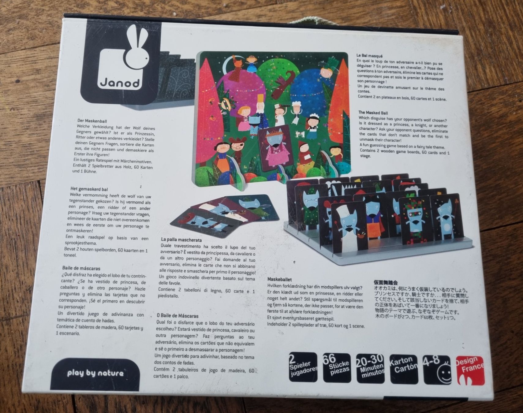 Janod Spiele: Jeu Janod "Le Bal Masqué" comme neuf – Gebraucht aus Fribourg von jarmilka 9