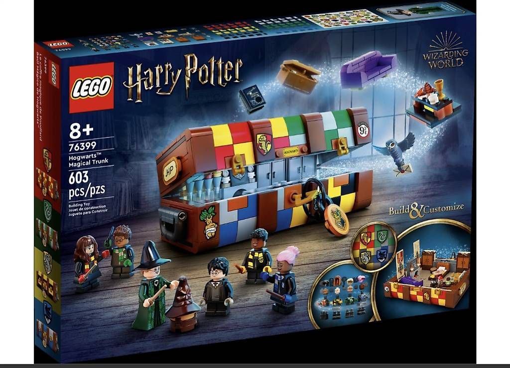 Giocattoli: Harry Potter Lego Hogwarts  – Usato da Mels venduto da Helimo 3