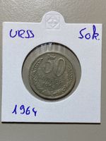 URSS - 50 kopecks - 1964
