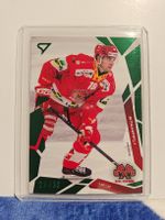 Sportzoo. Yanick Stampfli 23/30. EHC Biel-Bienne