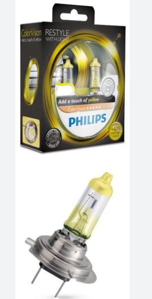 Halogen- Birne Philips COLOR VISION + 60% mehr Licht (Neu und ...