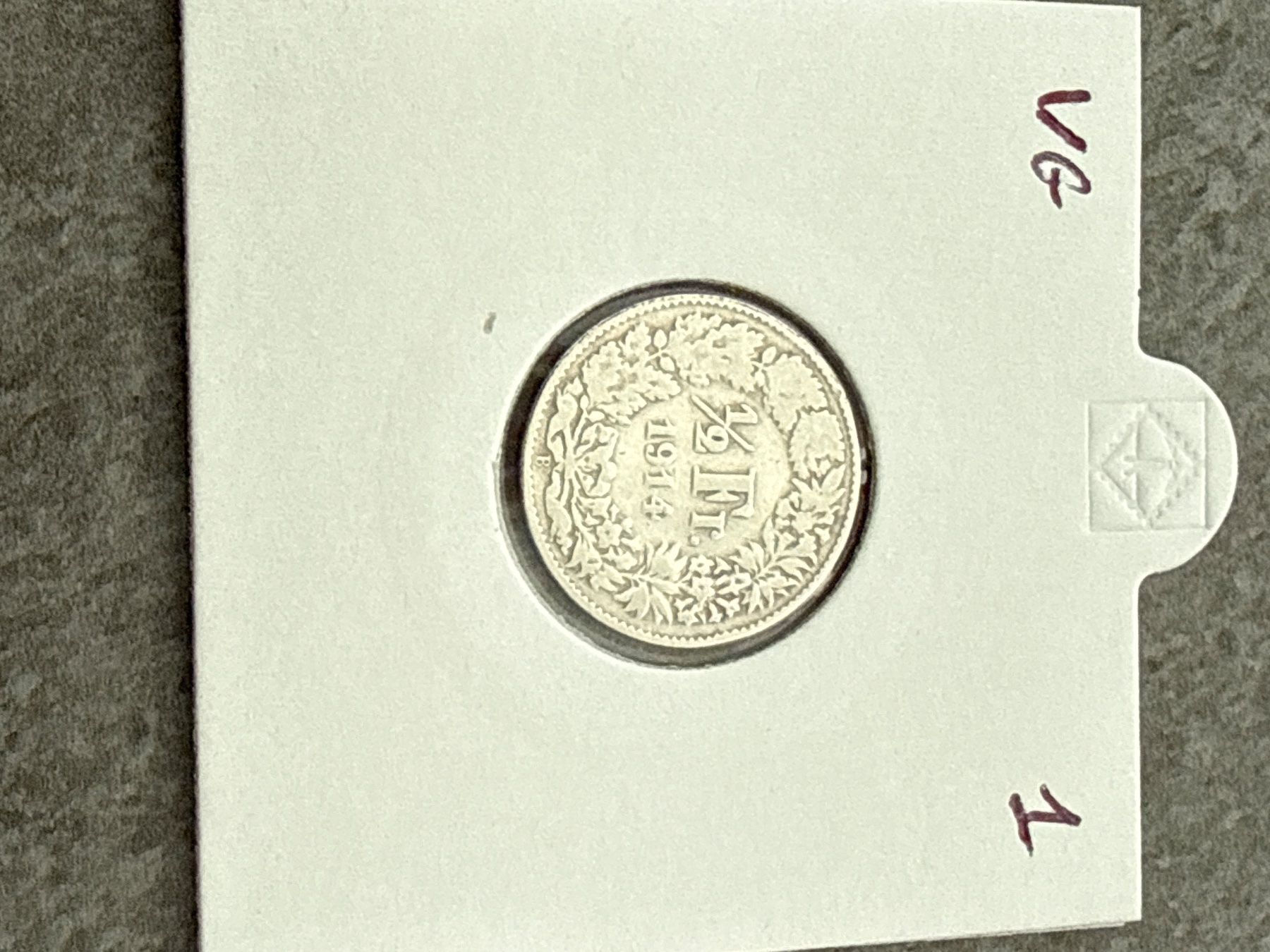 Toutes les monnaies: Swiss ½ franc 1914 Silver Coin – D'occasion à Pully par ta571