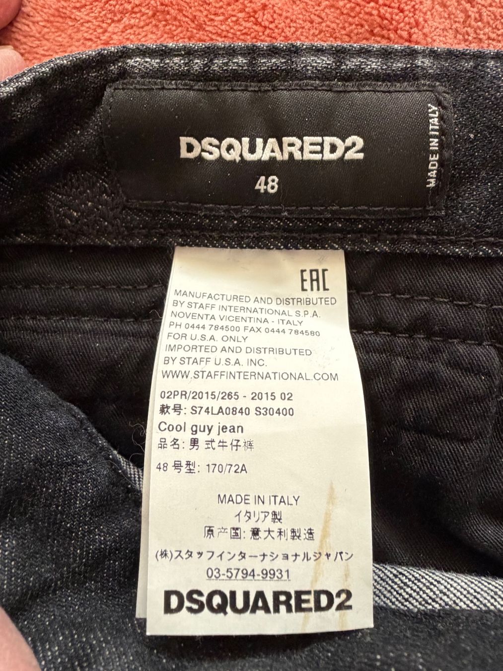 Dsquared2 Jeans: JEAN HOMME DSQUARED2 – Usato da Fully venduto da jbb_8f5r 4