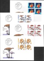 4 FDC Pro Juventute 1994 Serie Viererblöcke ET 28.11.1994