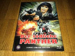 Der tödliche Panther - Lethal Panther - A - UNCUT