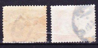 Tutti i francobolli: 2 timbres Égypte - 1893 - Obl. – Usato da Blonay venduto da Leglaude_01 1