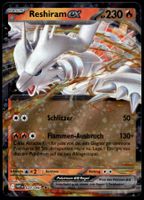 Reshiram EX #020 Pokémon SV White Flare Double Rare Holo