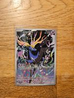 Pokemon Xerneas Chaos Rising NM/EN