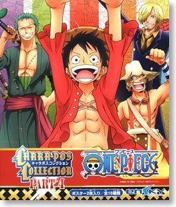 Statuette: One Piece Poster Chara-Pos Collection série 4 – Nuovo e nell'imballaggio originale da St-Imier venduto da ATTAKSHOP