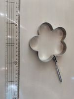 Spiegeleiform Blume, Lebensmittelform