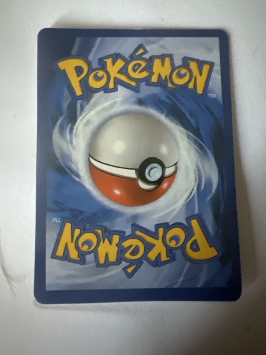 Pokémon Sammelbilder & Trading cards: Tapu Bulus GX Pokémon  – Gebraucht aus Frauenfeld von mwguv 1