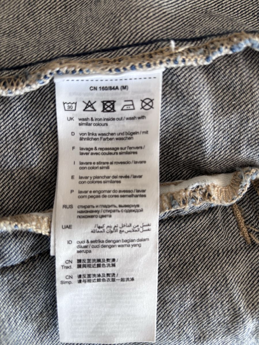 Esprit Giacche: Jeansjacke Esprit Gr. M – Nuovo (secondo la descrizione) da Menzingen venduto da gispat 5