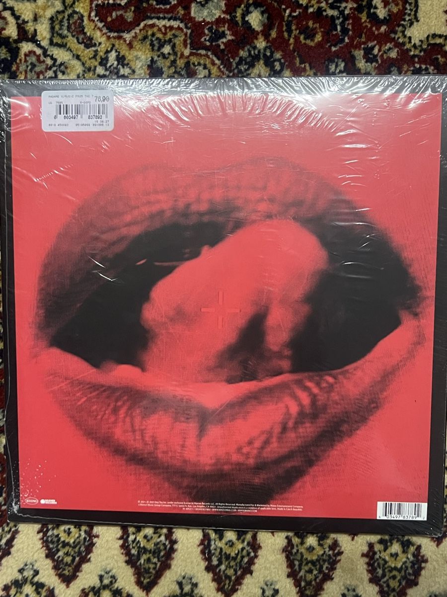 Dischi in vinile: Vinyle Madonna Madame X - neuf scellé – Nuovo e nell'imballaggio originale da Matran venduto da Shiryududragon 1