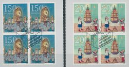 2021 - Weihnachten - Viererblock - Ersttag Stempel ET