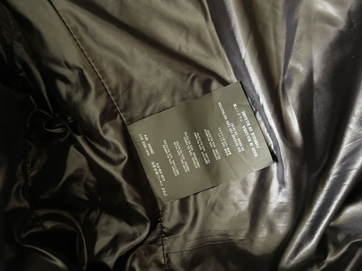 Prada Giacche: Prada Jacke – Nuovo (secondo la descrizione) da Zürich venduto da megastored 6