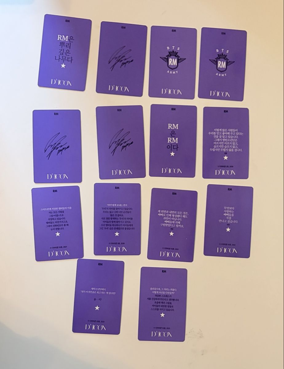 Sammelbilder & Trading cards: BTS RM Namjoon photocards dicon – Neu (gemäss Beschreibung) aus Berikon von nao_5qbr 1