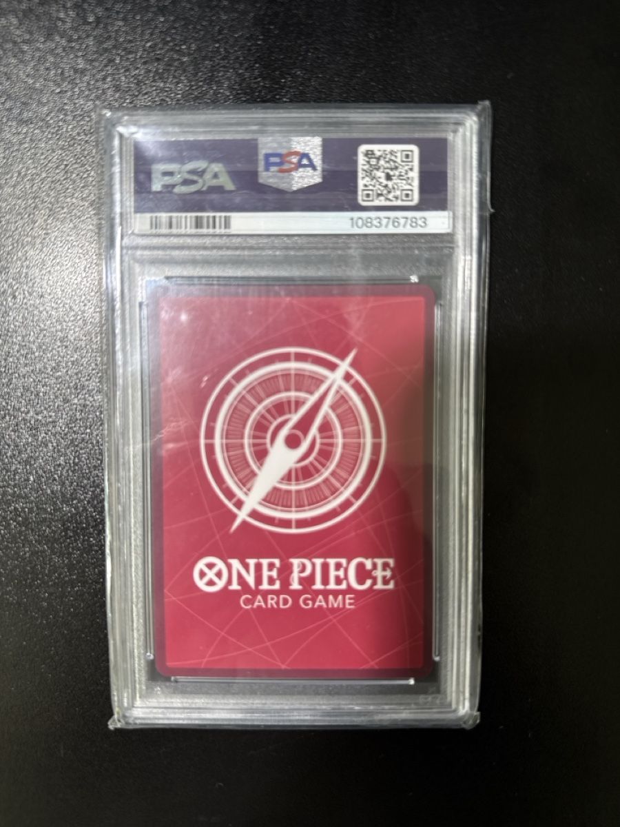 Bandai Cartes à collectionner: One Piece TCG Monkey D Luffy PSA 10 OP09-061 – Neuf (Voir description) à Dübendorf par godpack 1