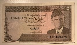 Pakistan 5 Rupees