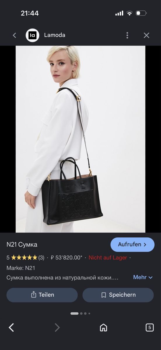Borse da donna: No 21 Bag – Usato da Münchenstein venduto da By.gabriela.v 6