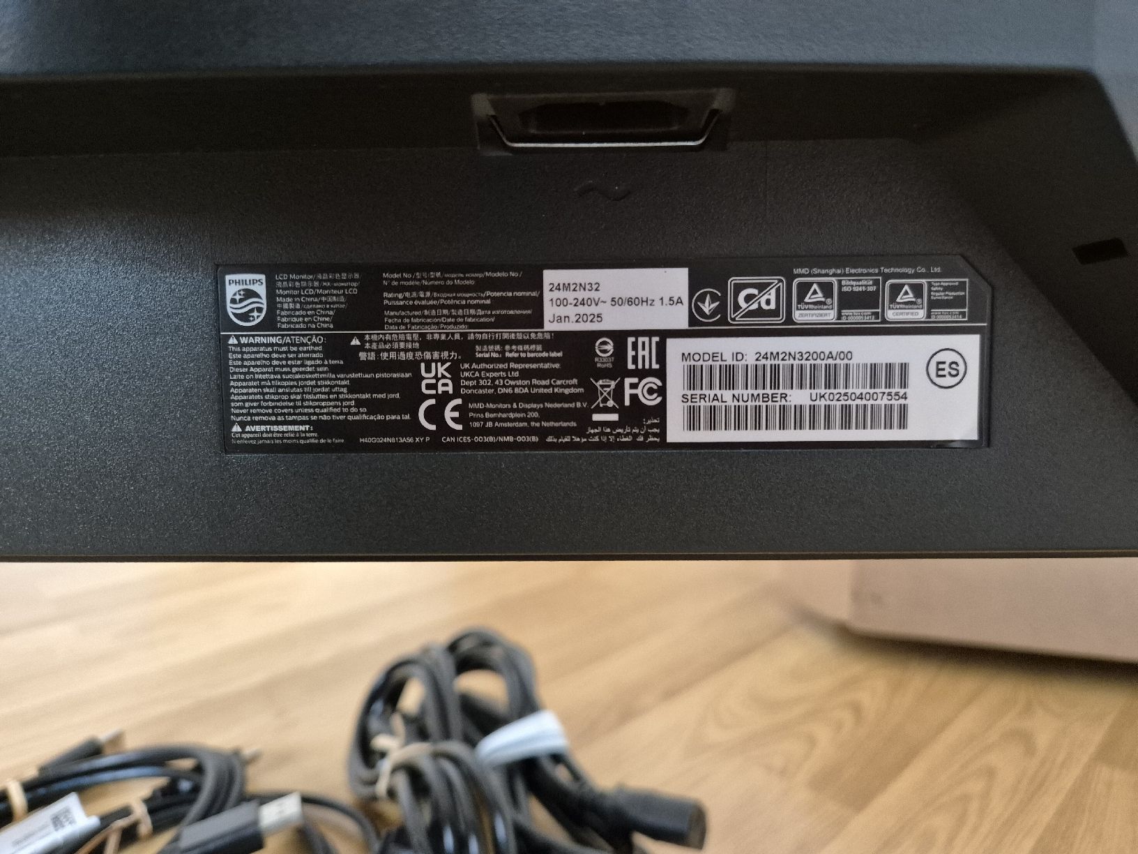 Philips Monitor: PHILIPS Evnia 24M2N3200A – Nuovo (secondo la descrizione) da Stans venduto da Basilikum21 4