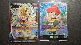 Son Goku (Mini):DA & Son Gohan (Youth) SCR – 2 Karten