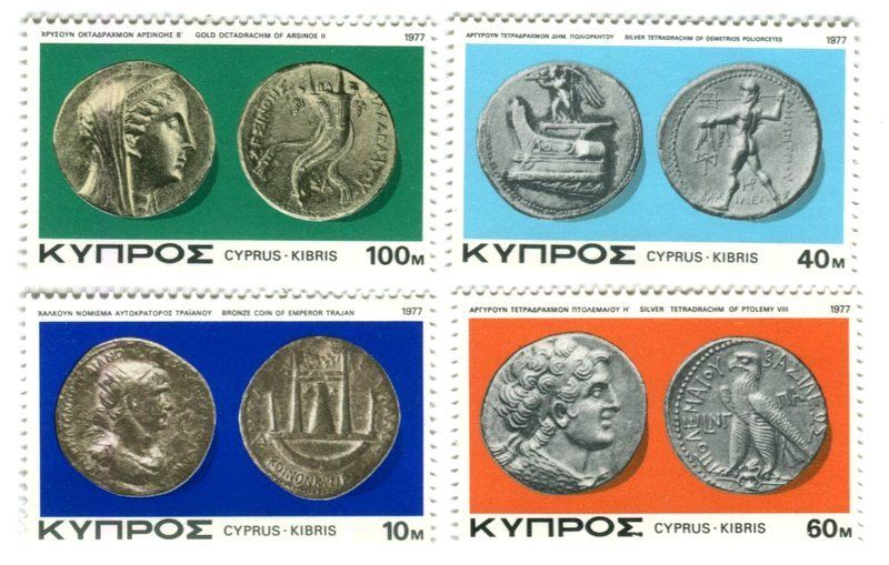 Tutti i francobolli: Briefmarken "Münzen". Zypern – Nuovo e nell'imballaggio originale da Basel venduto da Butsch5