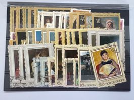Russland CCCP Top Lot, gestempelt