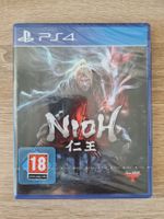 Nioh (Multilanguage) - PS4 - NEW